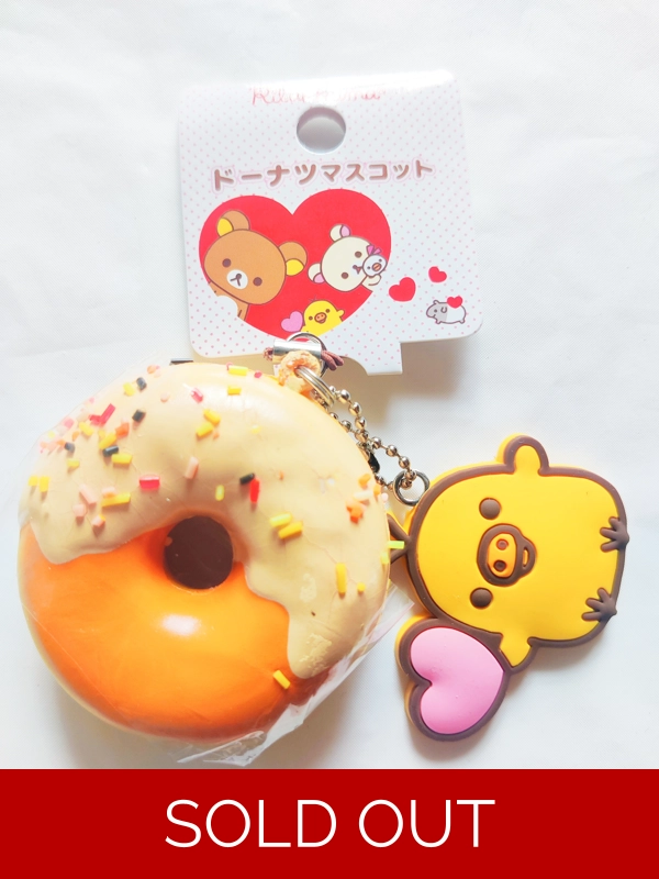 San-x Rilakkuma Kiirotori Squishy Doughnut Strap